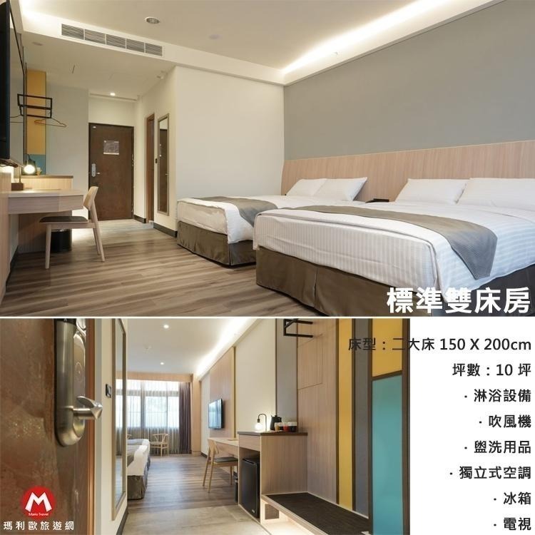 【瑪利歐旅遊網】新裝潢！富野集團．台南關子嶺溫泉會館『各房型住宿+自助早餐+大眾泡湯設施』-細節圖4