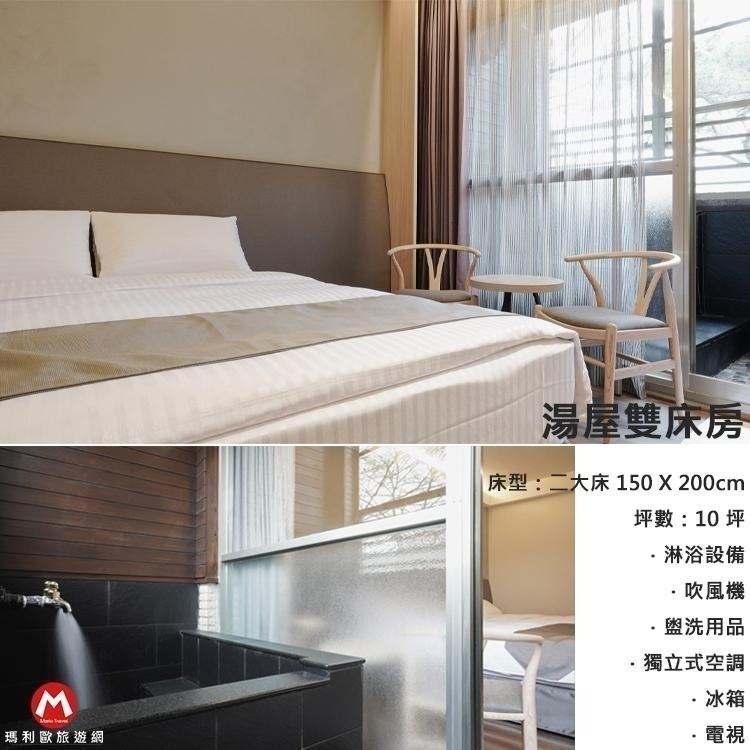 【瑪利歐旅遊網】新裝潢！富野集團．台南關子嶺溫泉會館『各房型住宿+自助早餐+大眾泡湯設施』-細節圖5