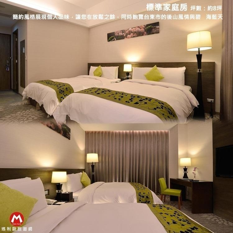 【瑪利歐旅遊網】(小資族首選)台東市區~富野渡假酒店『標準雙人房雙人房含早餐+腳踏車租借』近最夯景點鐵花村-細節圖6