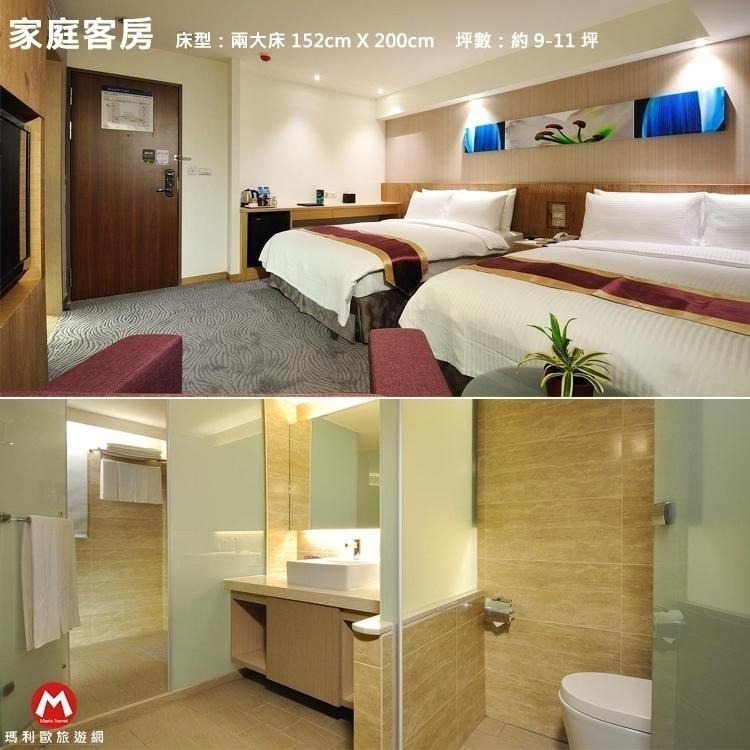 【瑪利歐旅遊網】花蓮市區-富野渡假酒店-標準雙人/雙床房(含自助早餐+單車+免費車站接送)+1000升等家庭房-細節圖6