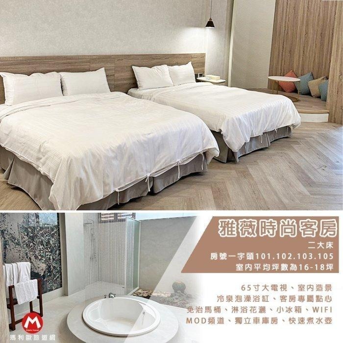 【瑪利歐旅遊網】2023文青感全新裝潢！南投名間－雅薇時尚精品旅館，適合親子的車庫房近交流道、知名旅遊景點-細節圖5