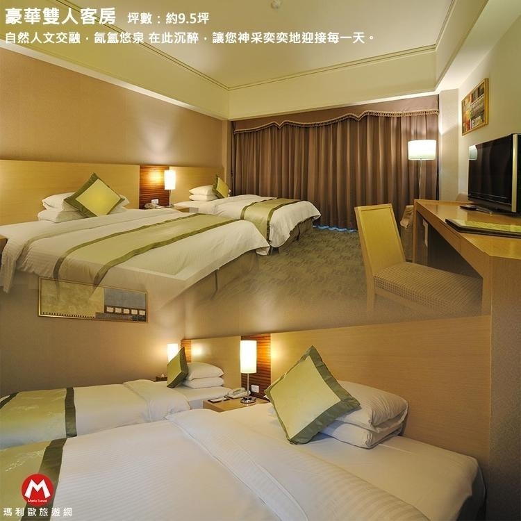 【瑪利歐旅遊網】(平日入住+600元)台東知本富野溫泉休閒會館【精緻客房/雙人房+早餐+面膜+溫泉蛋DIY】-細節圖5