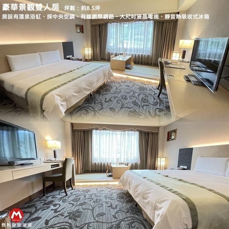 【瑪利歐旅遊網】(平日入住+600元)台東知本富野溫泉休閒會館【精緻客房/雙人房+早餐+面膜+溫泉蛋DIY】-細節圖6