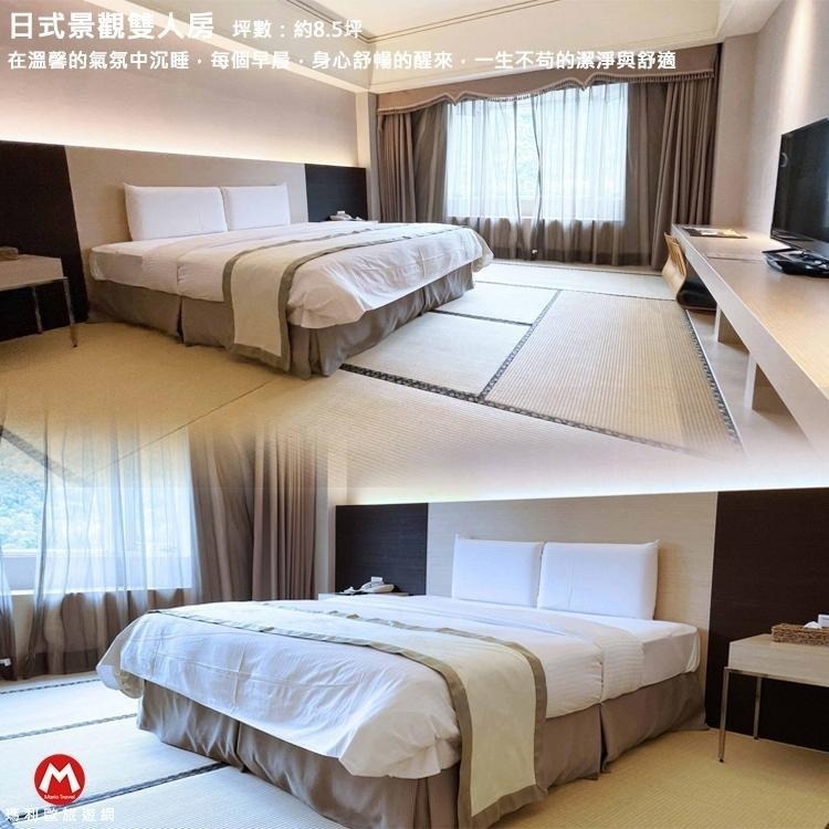 【瑪利歐旅遊網】(平日入住+600元)台東知本富野溫泉休閒會館【精緻客房/雙人房+早餐+面膜+溫泉蛋DIY】-細節圖7
