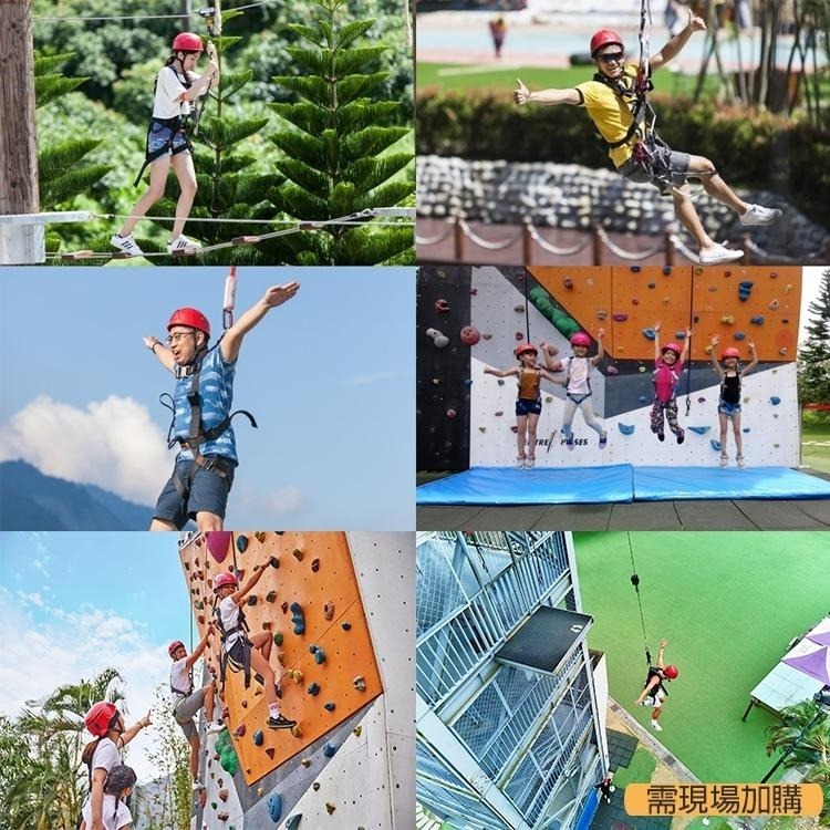 【瑪利歐旅遊網】【送水庫門票+6項設施體驗】凱撒超夯話題．台南趣淘漫旅『豪華景觀2~4人住+浴缸+停車+泳池』-細節圖5