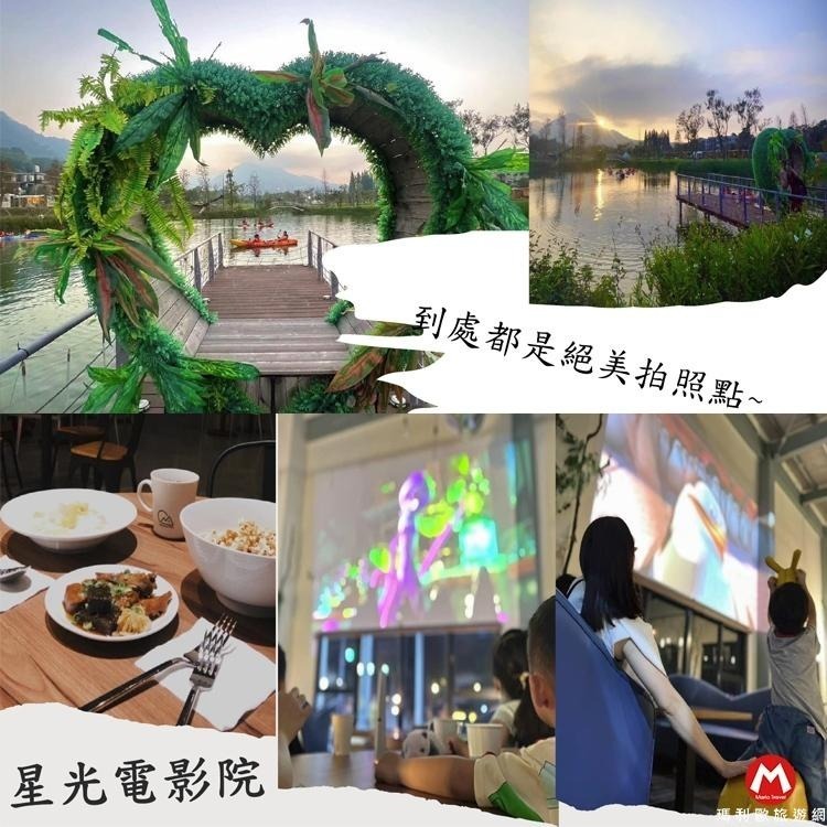 【瑪利歐旅遊網】石門水庫旁(平日送獨木舟體驗)桃禧漫遊渡假露營園區．依訂購房型住宿+早晚餐+獨立衛浴+設施＋星空電影-細節圖9