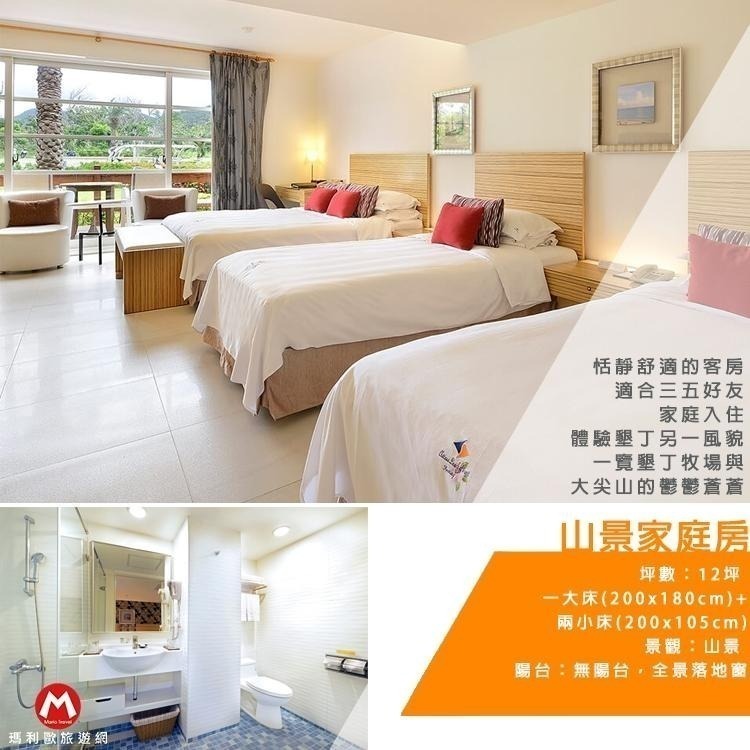 【瑪利歐旅遊網】秋季早鳥！墾丁夏都酒店 平日『住宿+不含餐+設施+私人沙灘』另有11月份後專案-細節圖7