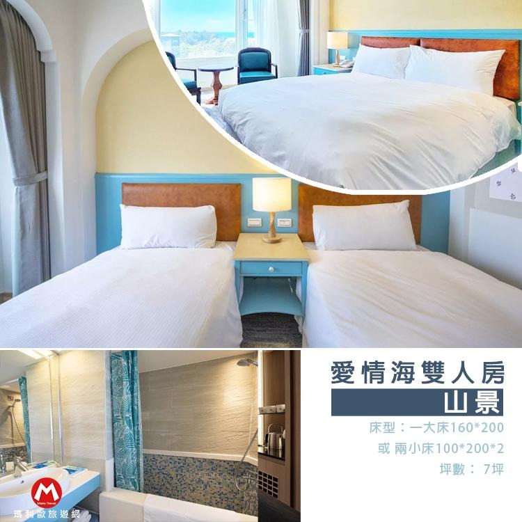 【瑪利歐旅遊網】屏東親子住宿(+200升等海景房)墾丁長灘休閒飯店『愛情海客房+早餐+500坪大遊戲室+戲水池+三溫暖』-細節圖5