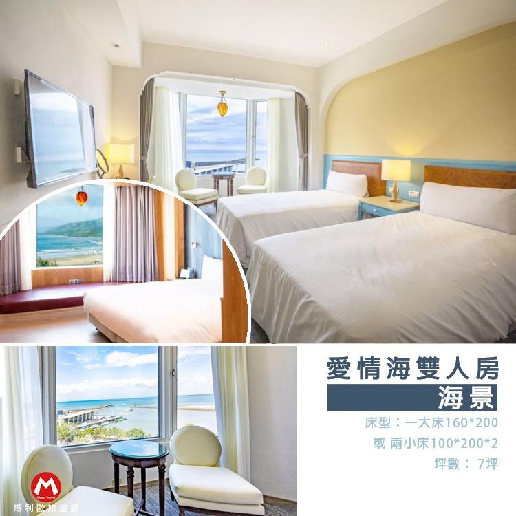 【瑪利歐旅遊網】屏東親子住宿(+200升等海景房)墾丁長灘休閒飯店『愛情海客房+早餐+500坪大遊戲室+戲水池+三溫暖』-細節圖6