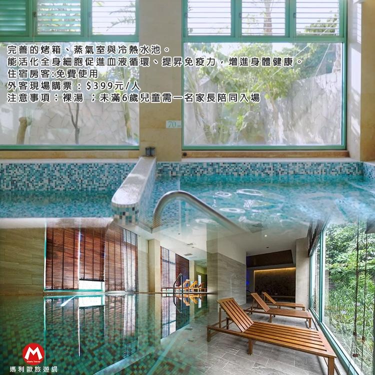 【瑪利歐旅遊網】屏東親子住宿(+200升等海景房)墾丁長灘休閒飯店『愛情海客房+早餐+500坪大遊戲室+戲水池+三溫暖』-細節圖10