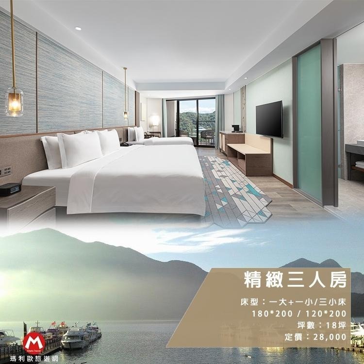 【瑪利歐旅遊網】日月潭新選擇！六星級高檔體驗．力麗溫德姆溫泉酒店「精緻雙人房＋早餐 + 晚餐＋設施＋房內湯池」-細節圖5