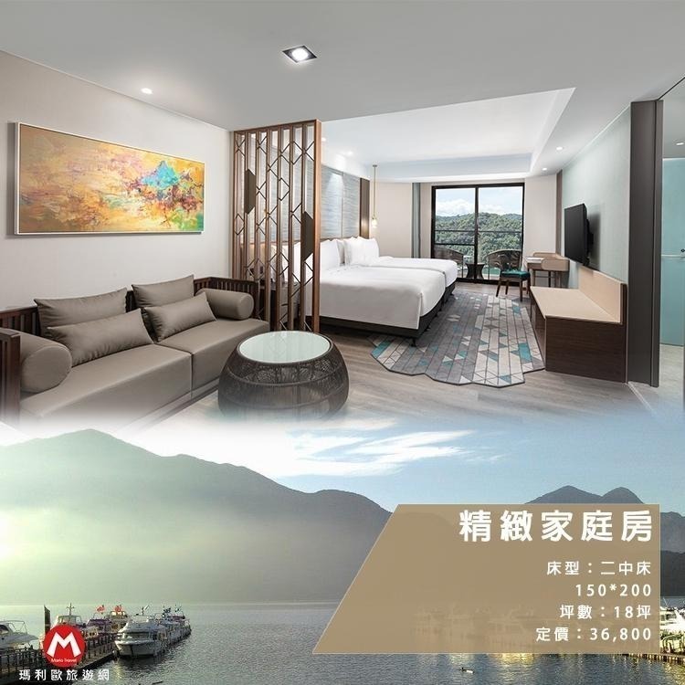 【瑪利歐旅遊網】日月潭新選擇！六星級高檔體驗．力麗溫德姆溫泉酒店「精緻雙人房＋早餐 + 晚餐＋設施＋房內湯池」-細節圖6