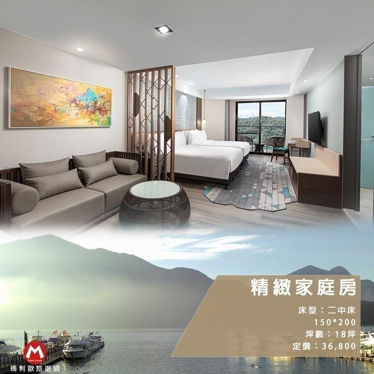 【瑪利歐旅遊網】日月潭新選擇！(獨家優惠)六星級高檔體驗．力麗溫德姆溫泉酒店「精緻雙人房＋早午餐＋設施＋房內湯池」-細節圖6