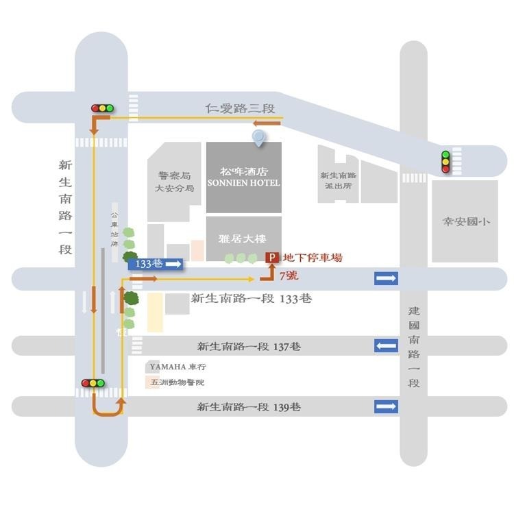 【瑪利歐旅遊網】台北帝寶對面！(北歐式簡約高質感)台北市大安區-松哖酒店『依訂購房型住宿+早餐』猶如身在家一般的自在愜意-細節圖7