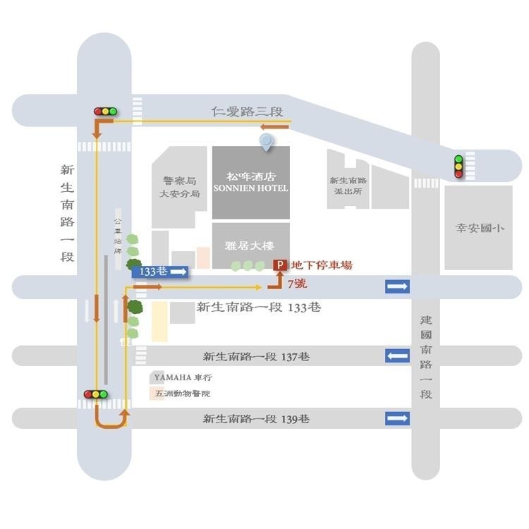 【瑪利歐旅遊網】台北帝寶對面！(北歐式簡約高質感)台北市大安區-松哖酒店『依訂購房型住宿+早餐』猶如身在家一般的自在愜意-細節圖7