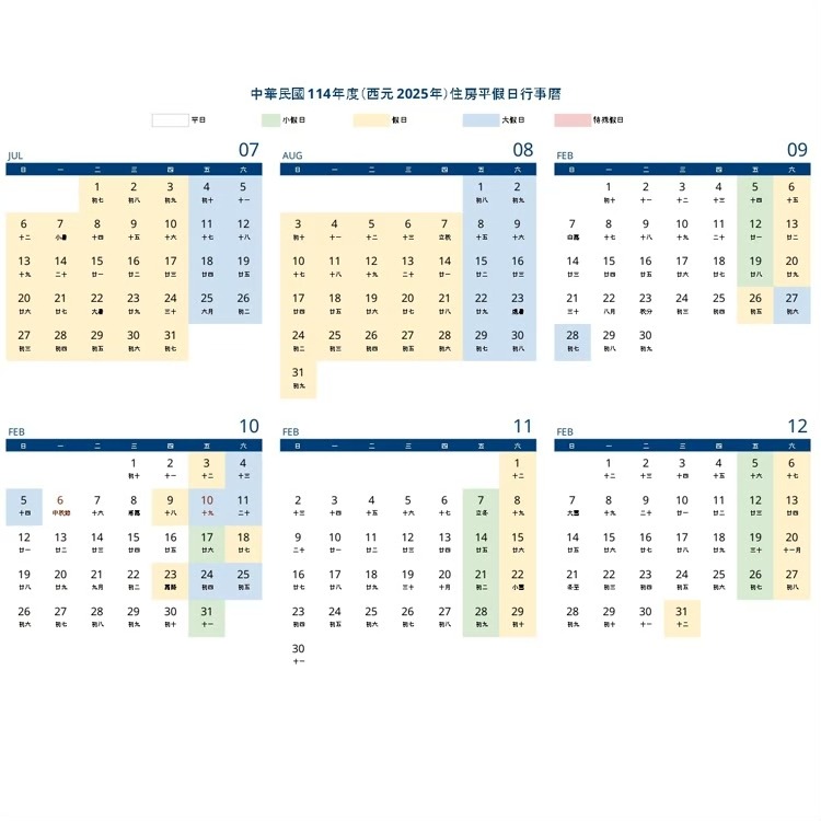 【瑪利歐旅遊網】宜蘭烏石港－凱渡廣場酒店『依訂購房型住宿乙晚+早餐＋自助晚餐+400坪親子設施+溫泉泡湯+泳池』-細節圖4