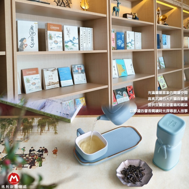 【瑪利歐旅遊網】宜蘭頭城(陽台眺望龜山島) -蘭陽烏石港海景酒店『各房型住宿乙晚+自助早餐+泳池+遊戲室』-細節圖11