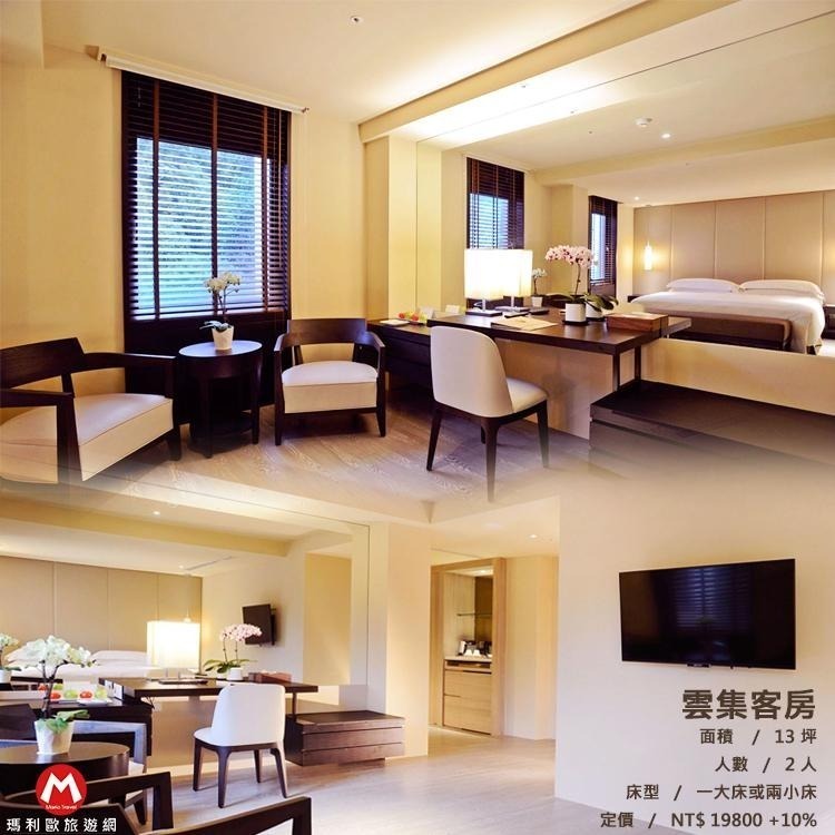 【瑪利歐旅遊網】四層樓還繞書櫃(高質感享受)-北投大地酒店『各房型入住含活力早餐+溫泉湯池+戶外泳池+設施』-細節圖7
