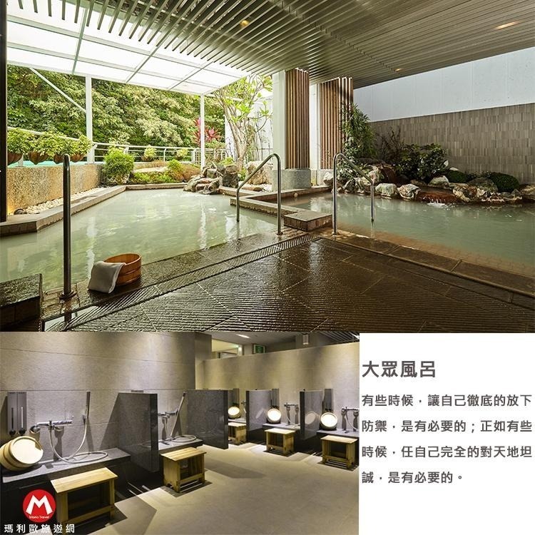 【瑪利歐旅遊網】四層樓還繞書櫃(高質感享受)-北投大地酒店『各房型入住含活力早餐+溫泉湯池+戶外泳池+設施』-細節圖9