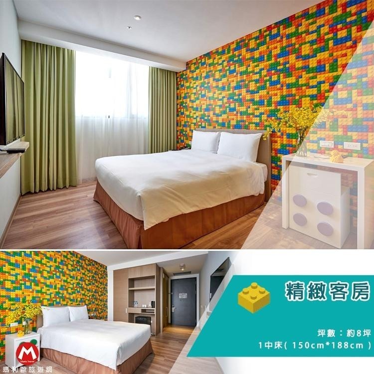【瑪利歐旅遊網】(親子大推！)嘉義－棒棒積木飯店『積木館 - 各房型住宿含早餐+發光積木遊戲室』-細節圖5