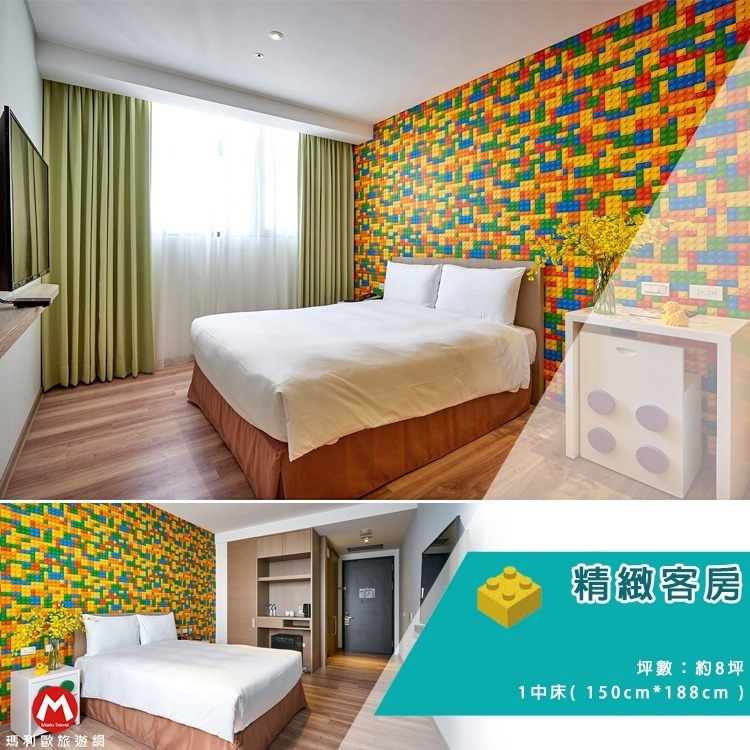 【瑪利歐旅遊網】(親子大推！)嘉義－棒棒積木飯店『積木館 - 各房型住宿含早餐+發光積木遊戲室』-規格圖10