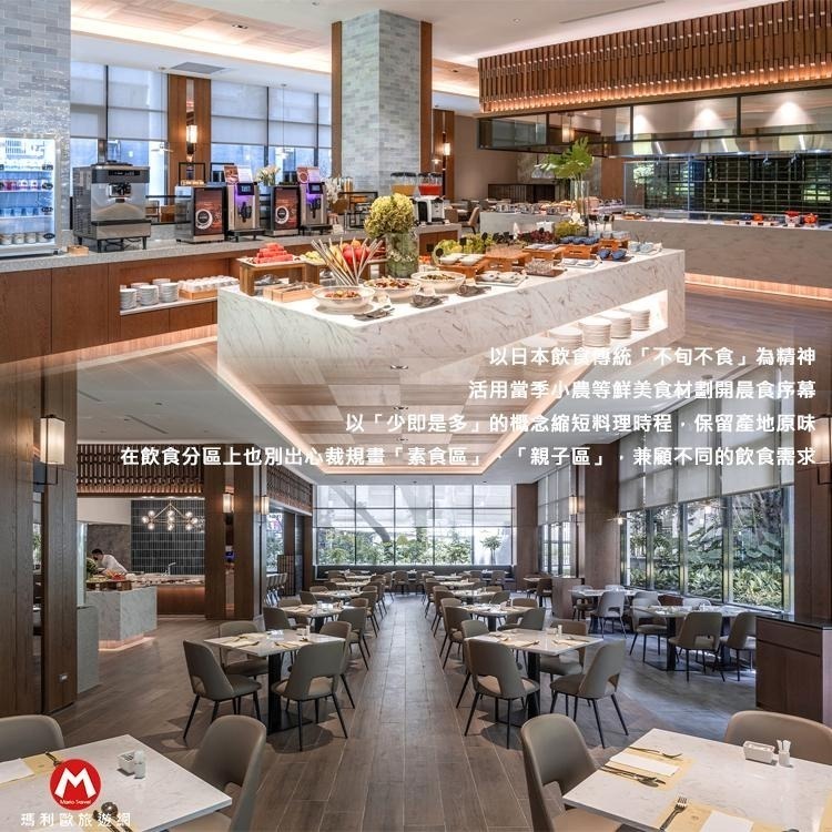 【瑪利歐旅遊網】台南新開幕！簡約日系風‧台南禧榕軒大飯店『各房型住宿乙晚+早餐+夢幻頂樓泳池』台南火車站步行6分鐘-細節圖9