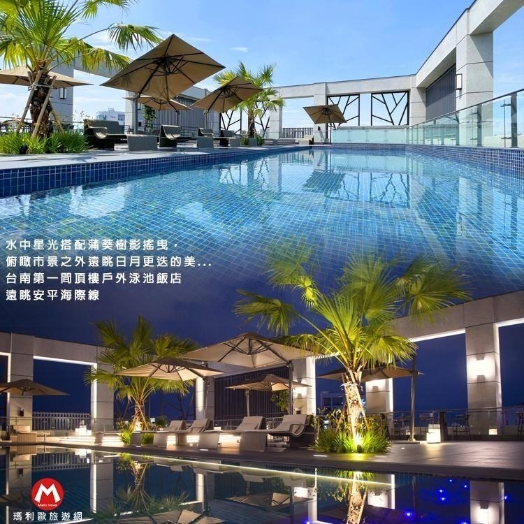 【瑪利歐旅遊網】台南新開幕！簡約日系風‧台南禧榕軒大飯店『各房型住宿乙晚+早餐+夢幻頂樓泳池』台南火車站步行6分鐘-細節圖8