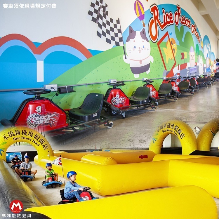 【瑪利歐旅遊網】台東最好玩的親子飯店！禾風新棧度假飯店『各房型住宿含早餐』氣墊城堡、甩尾車、戶外游泳池、兒童遊戲室-細節圖11