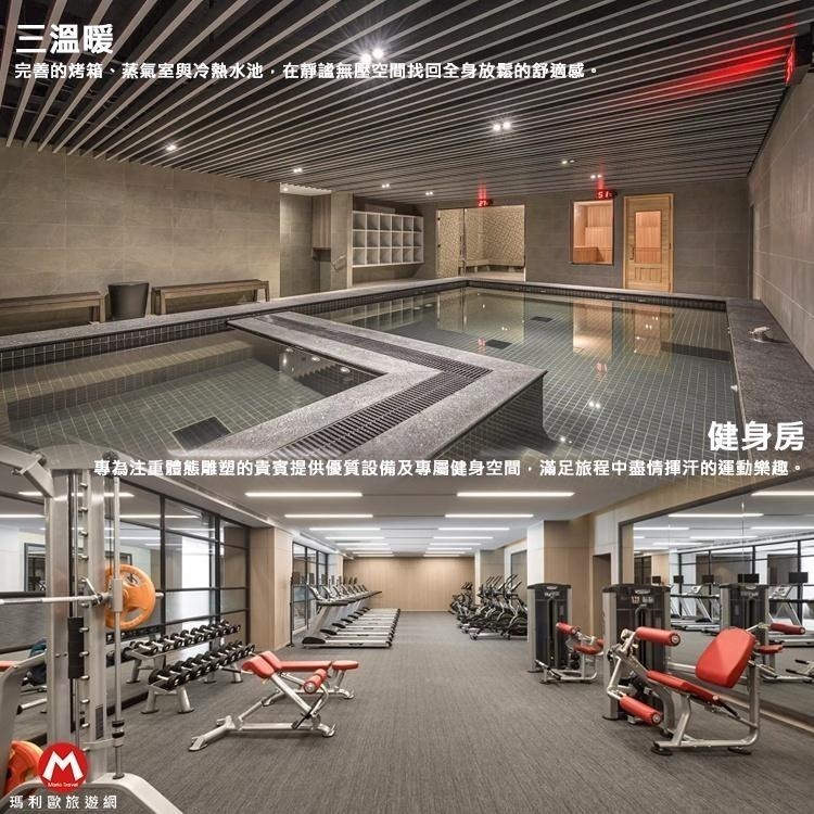 【瑪利歐旅遊網】煙波大飯店-台南館『依訂購房型入住+氣派設施 泳池/三溫暖/健身房』另有家庭房-細節圖9