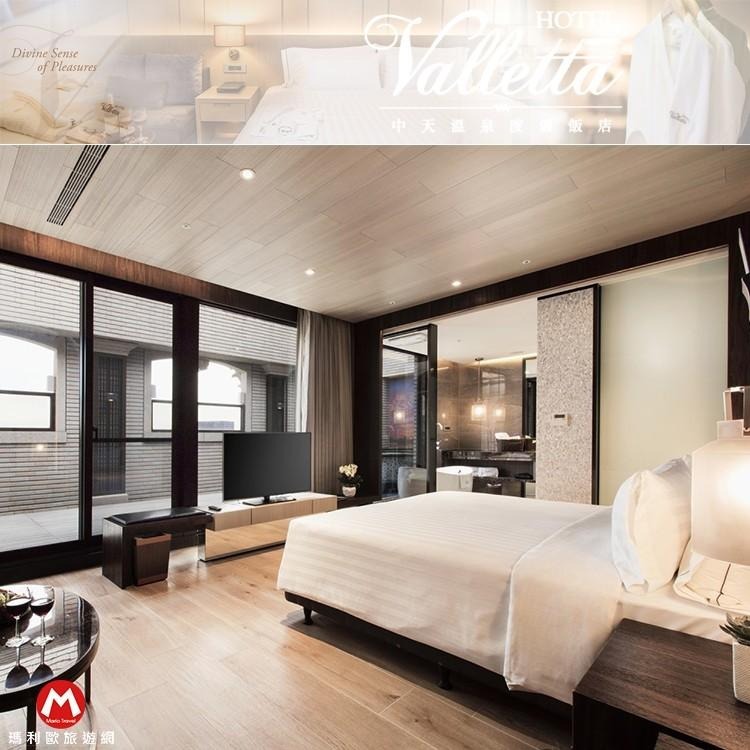 頂樓遠眺山嵐的氤氳(瑪利歐年終會饋)宜蘭礁溪．中天溫泉『高級景觀湯屋2.5小時+遊戲室+電玩室』專屬室內與戶外湯池-細節圖3