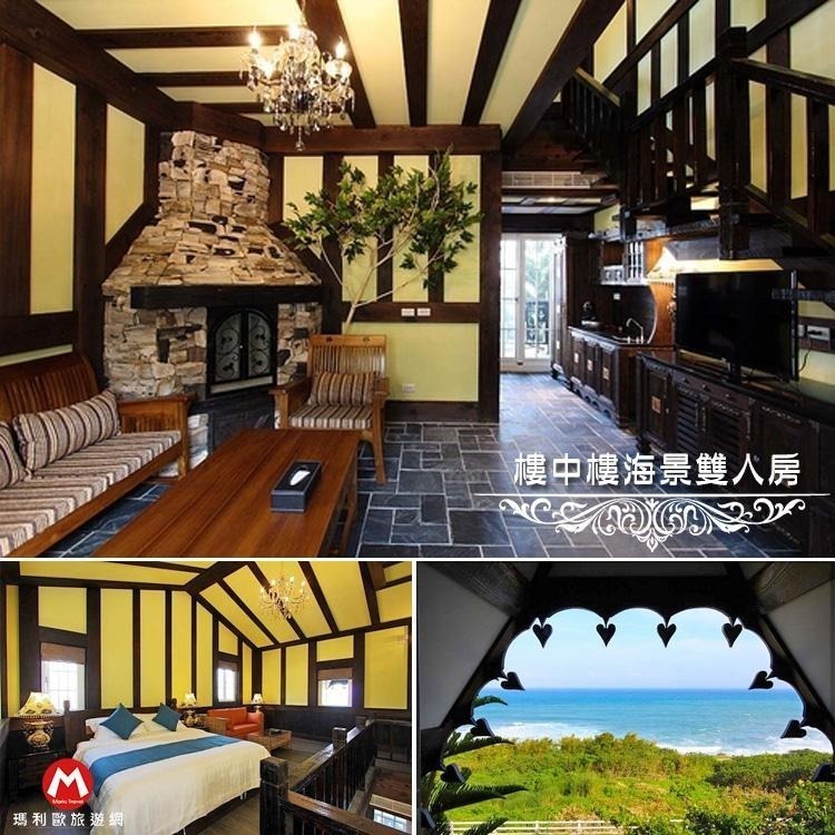 【瑪利歐旅遊網】貴族奢華般的享受！花蓮．斯圖亞特2館【都鐸王朝-平日泳池海景雙人房+早餐+泳池】-細節圖5