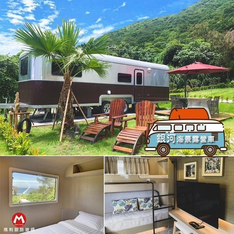 【瑪利歐旅遊網】貴族奢華般的享受！花蓮．斯圖亞特2館【都鐸王朝-平日泳池海景雙人房+早餐+泳池】-細節圖8