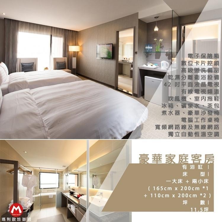 【瑪利歐旅遊網】(近火車站)福泰集團-彰化福泰商務飯店-『依訂購房型住宿乙晚+含早餐+免費停車』-細節圖7