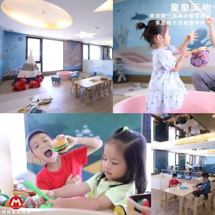 【瑪利歐旅遊網】(睡到自然醒)花蓮市．煙波大飯店『依訂購房型入住+三溫暖+火車站接駁+遊戲室』早餐可另外加購-細節圖8