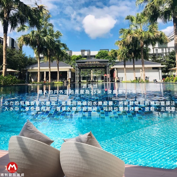 【瑪利歐旅遊網】一秒飛到國外島嶼度假！花蓮-秧悅美地渡假酒店『各房型住宿乙晚+自助早餐+設施+泳池』-細節圖9