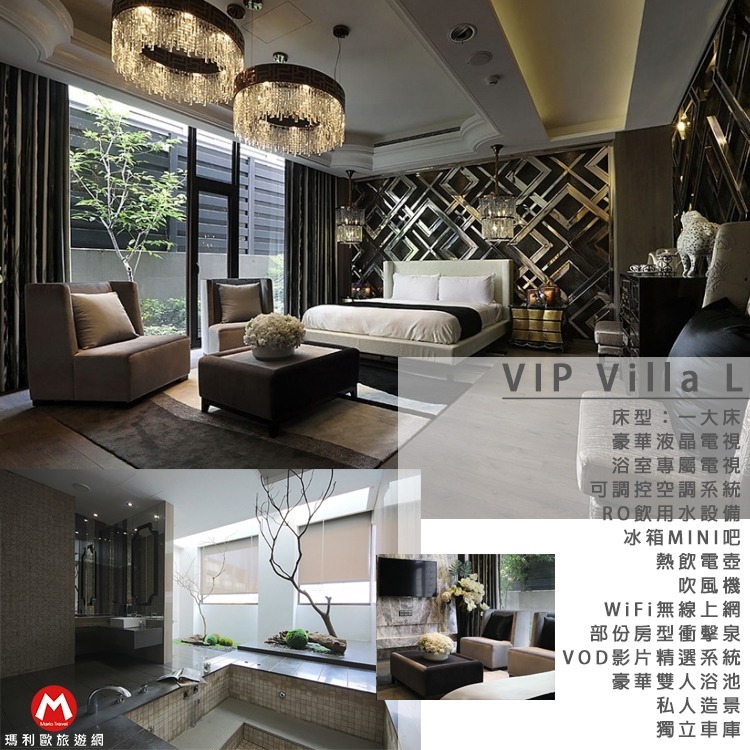 【瑪利歐旅遊網】南投埔里-冠月精品旅館『商務豪華雙人房含2客早餐』另有VIP-VILLA房-細節圖6