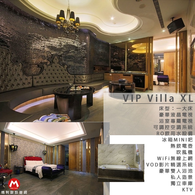 平日-VIP VILLA-XL套房-2人早餐