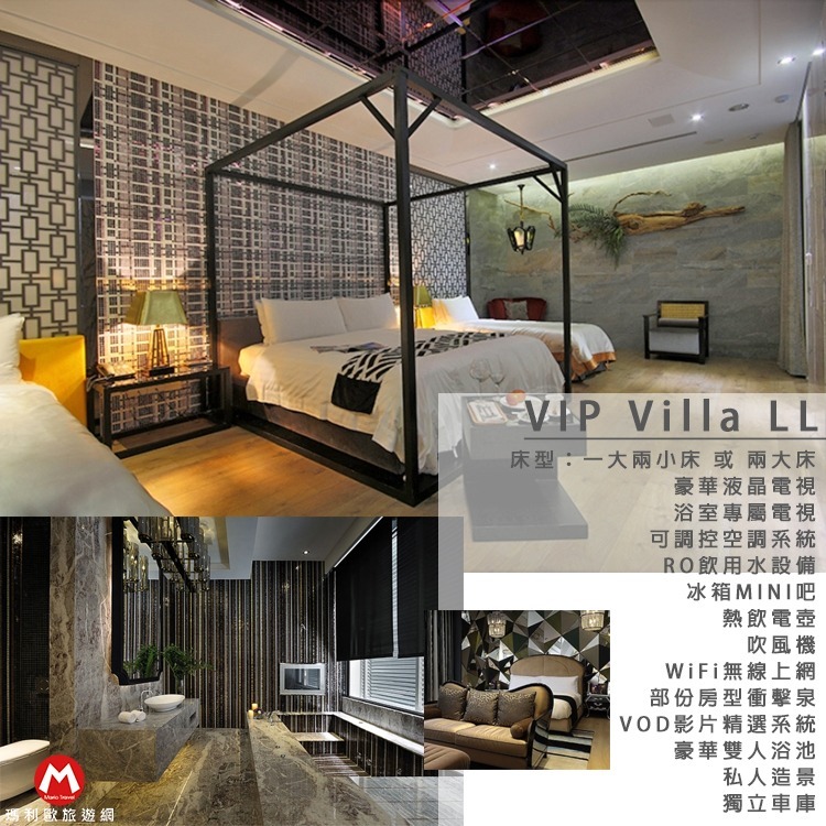 平日-VIP VILLA-LL套房-4人早餐