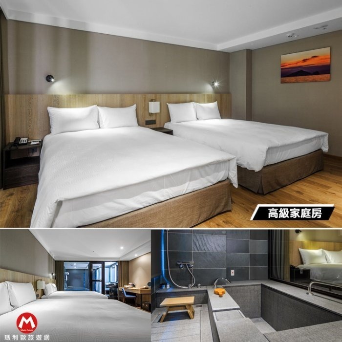 【瑪利歐旅遊網】宜蘭礁溪．福朋喜來登酒店『依訂購房型+早餐+獨立湯池+水療SPA+無邊際泳池+積木墻+球池』-規格圖11
