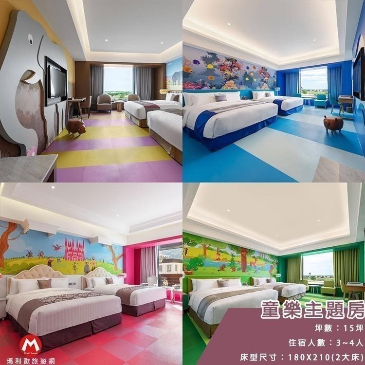 【瑪利歐旅遊網】宜蘭礁溪川湯春天旗艦館『平日春天雙人房+自助式早餐+晚餐+戲水池滑水道16種溫泉SPA』-細節圖7