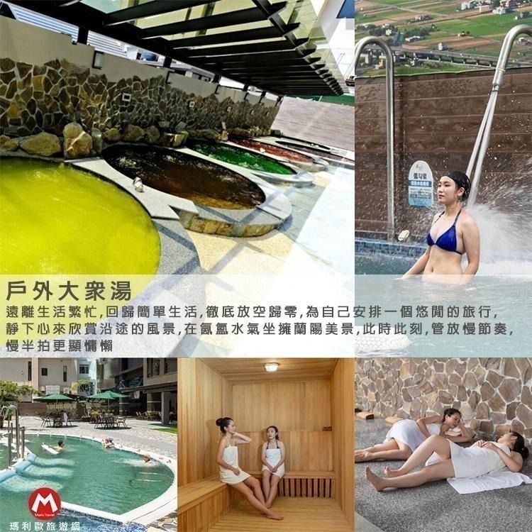 【瑪利歐旅遊網】宜蘭礁溪川湯春天旗艦館『平日春天雙人房+自助式早餐+晚餐+戲水池滑水道16種溫泉SPA』-細節圖8