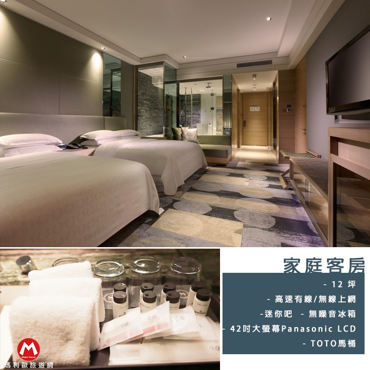 西館-高級家庭客房含4人早餐(無送門票)