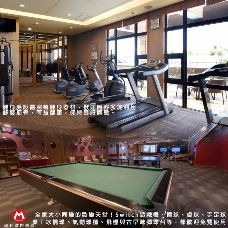 親子漫遊輕旅行(瑪利歐升等海景房！)花蓮．花蓮福容大飯店【各房型住宿+自助早餐+設施+無邊際泳池】可加價升等海景房-細節圖9