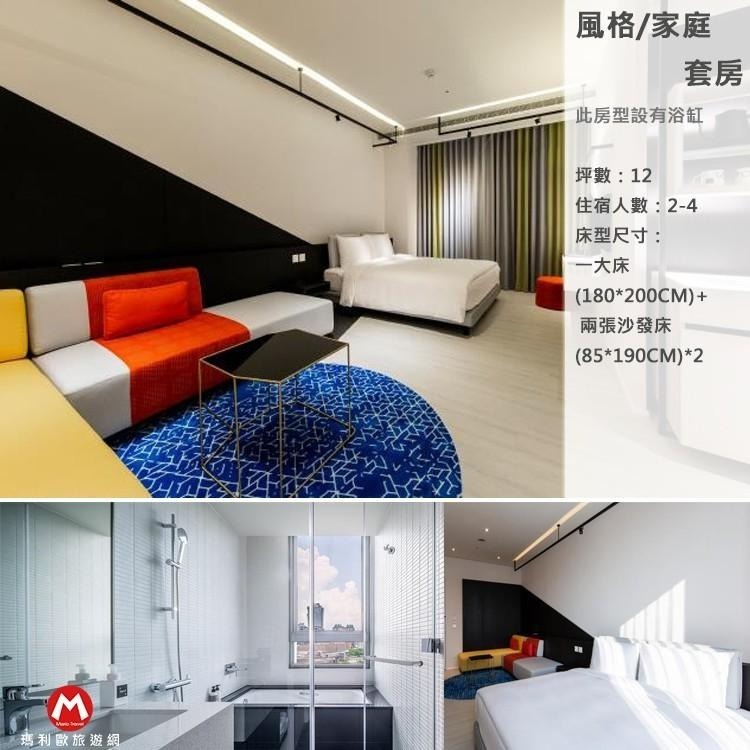 【瑪利歐旅遊網】台中也有老爺！飯店中的美術館．大毅老爺行旅『旅人/綠光雙人房住宿+2客早餐』-細節圖6