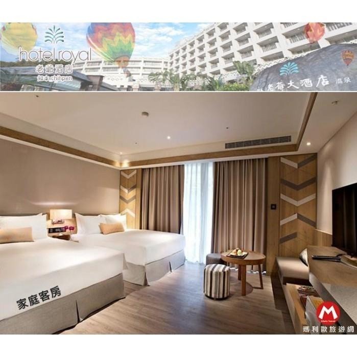 【瑪利歐旅遊網】(享受頂級的渡假)台東知本老爺酒店-全房型翻修『平日精緻客房+2客早餐+泡湯』-細節圖8