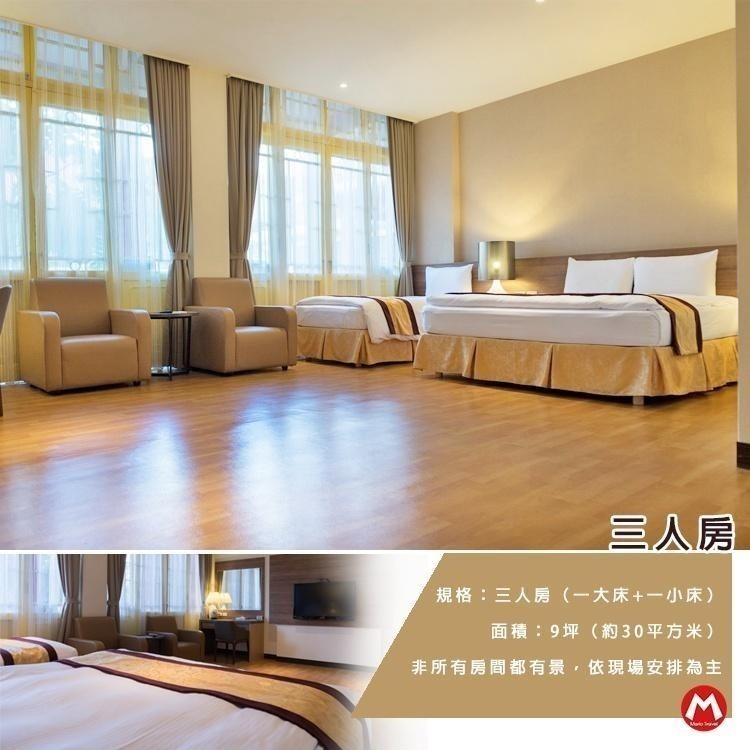 【瑪利歐旅遊網】臺灣最高的宮殿旅館(+200升等大坪數豪華房)台中四季皆美 梨山賓館-標準雙人房住宿券+自助式早餐-細節圖6