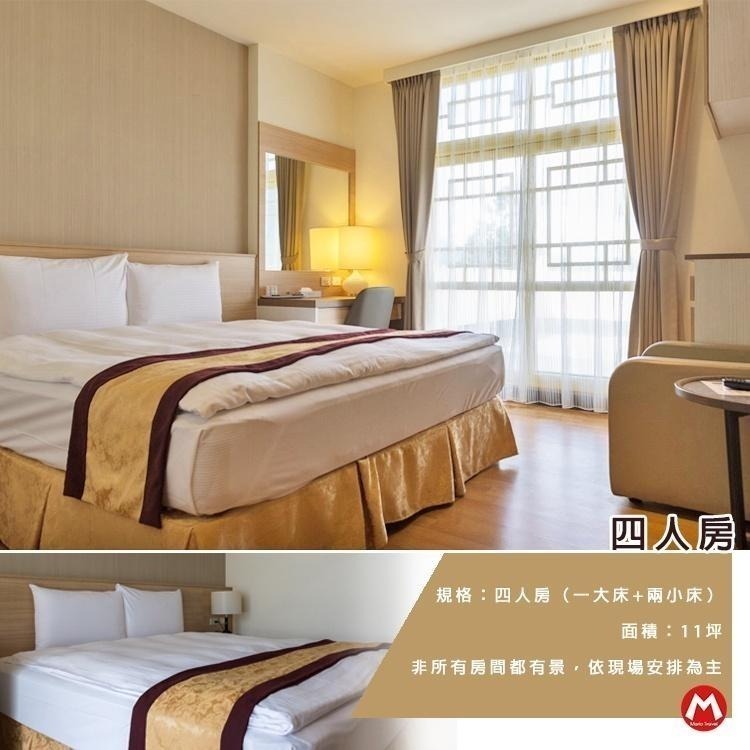 【瑪利歐旅遊網】臺灣最高的宮殿旅館(+200升等大坪數豪華房)台中四季皆美 梨山賓館-標準雙人房住宿券+自助式早餐-細節圖7