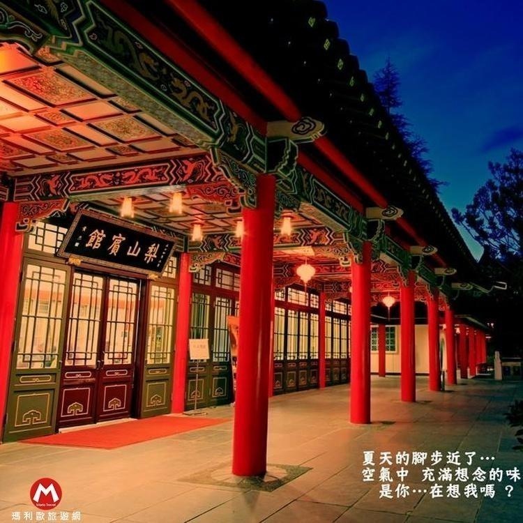 【瑪利歐旅遊網】臺灣最高的宮殿旅館(+200升等大坪數豪華房)台中四季皆美 梨山賓館-標準雙人房住宿券+自助式早餐-細節圖8