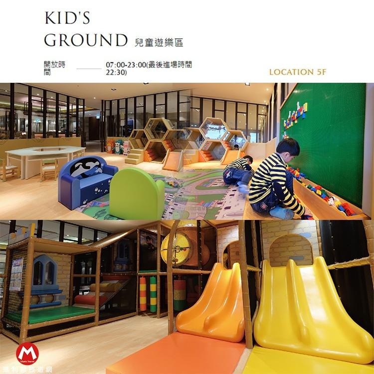 【瑪利歐旅遊網】宜蘭．村却 國際溫泉酒店『依訂購房型+早餐+大眾風呂+房內雙湯池』另有一泊二食方案-細節圖10