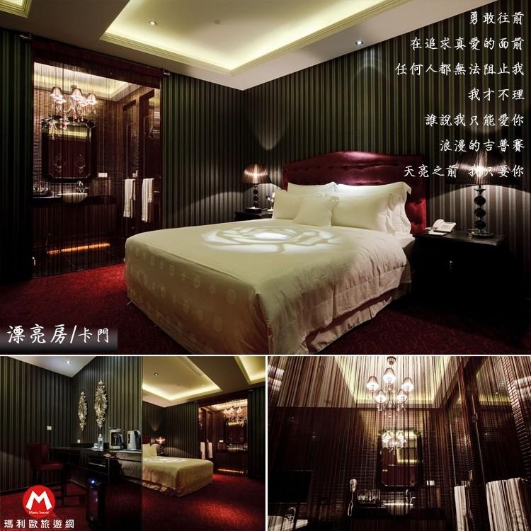 (瑪利歐旅遊網)台北大直美麗華-薇閣wego旗艦館旅館『時尚車庫房平日12hr住宿含自助早餐』-細節圖5